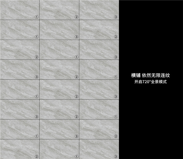 匯亞磁磚新品發布 900x1800mm系列T大板，解鎖無限連紋與自由拼接新境界
