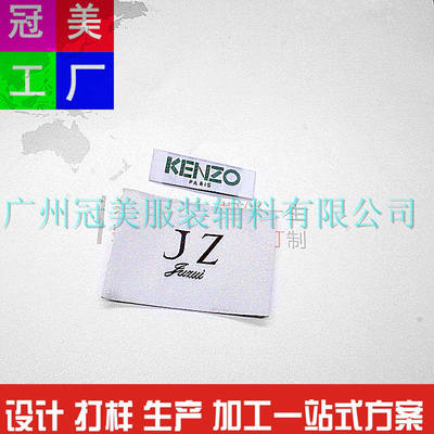 廣州織嘜廠家 為何少見定制精細品牌服飾主標？計算機平面設計的機遇與挑戰